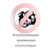 Картридж RICOH MP C2503H (841927) пурпурный (СОВМЕСТИМЫЙ)